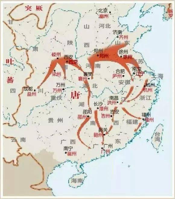 改變中國的17次大移民