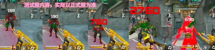 手游穿越火线无后坐力_王者系列新武器_AK47-雷暴王者