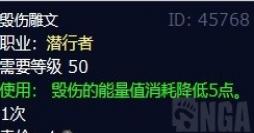 魔兽世界wlk怀旧服盗贼练级天赋点什么