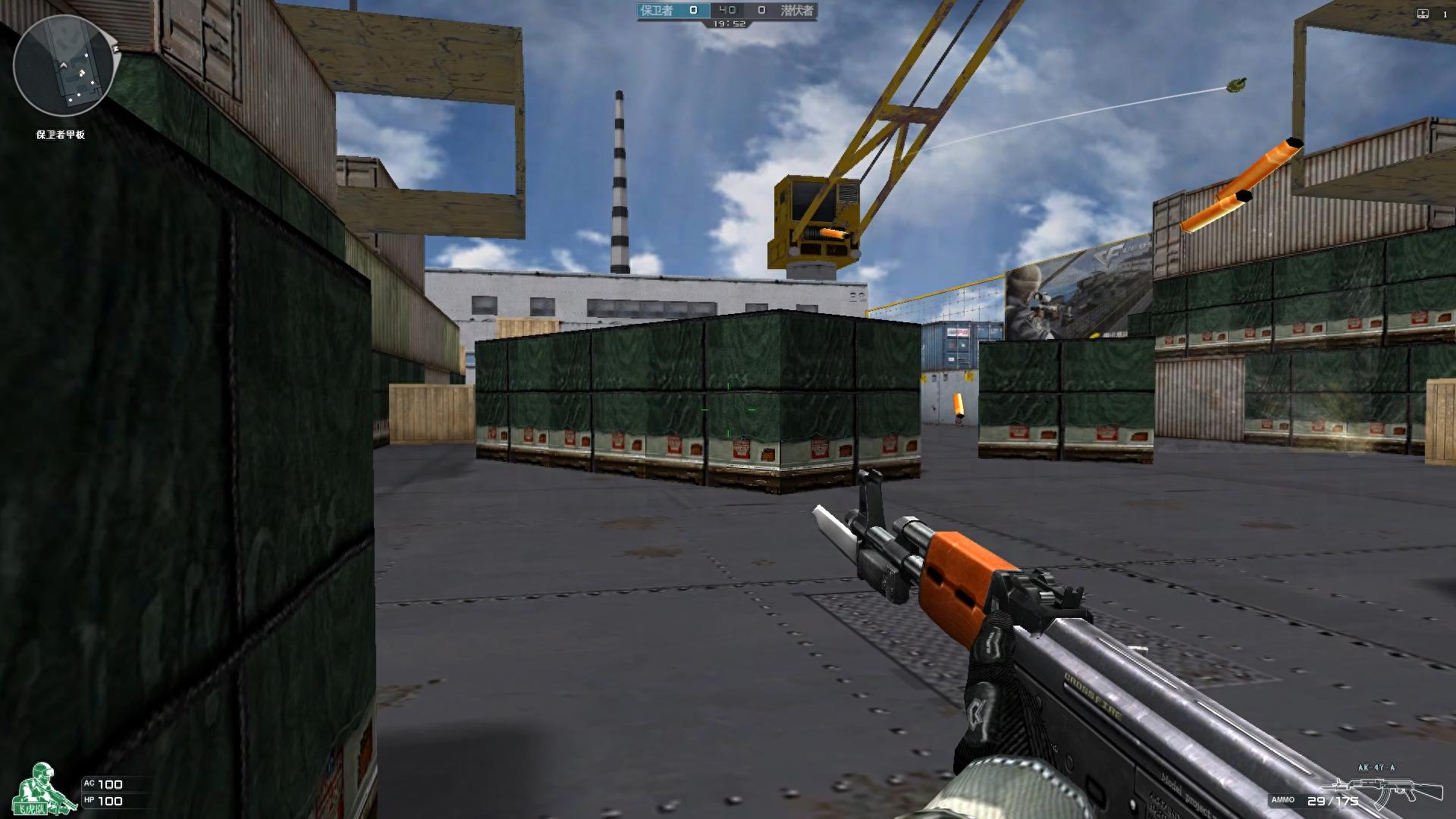 穿越火线老玩家基本盘动摇影响_穿越火线不碰斩杀线运营十年_穿越火线里面的小游戏