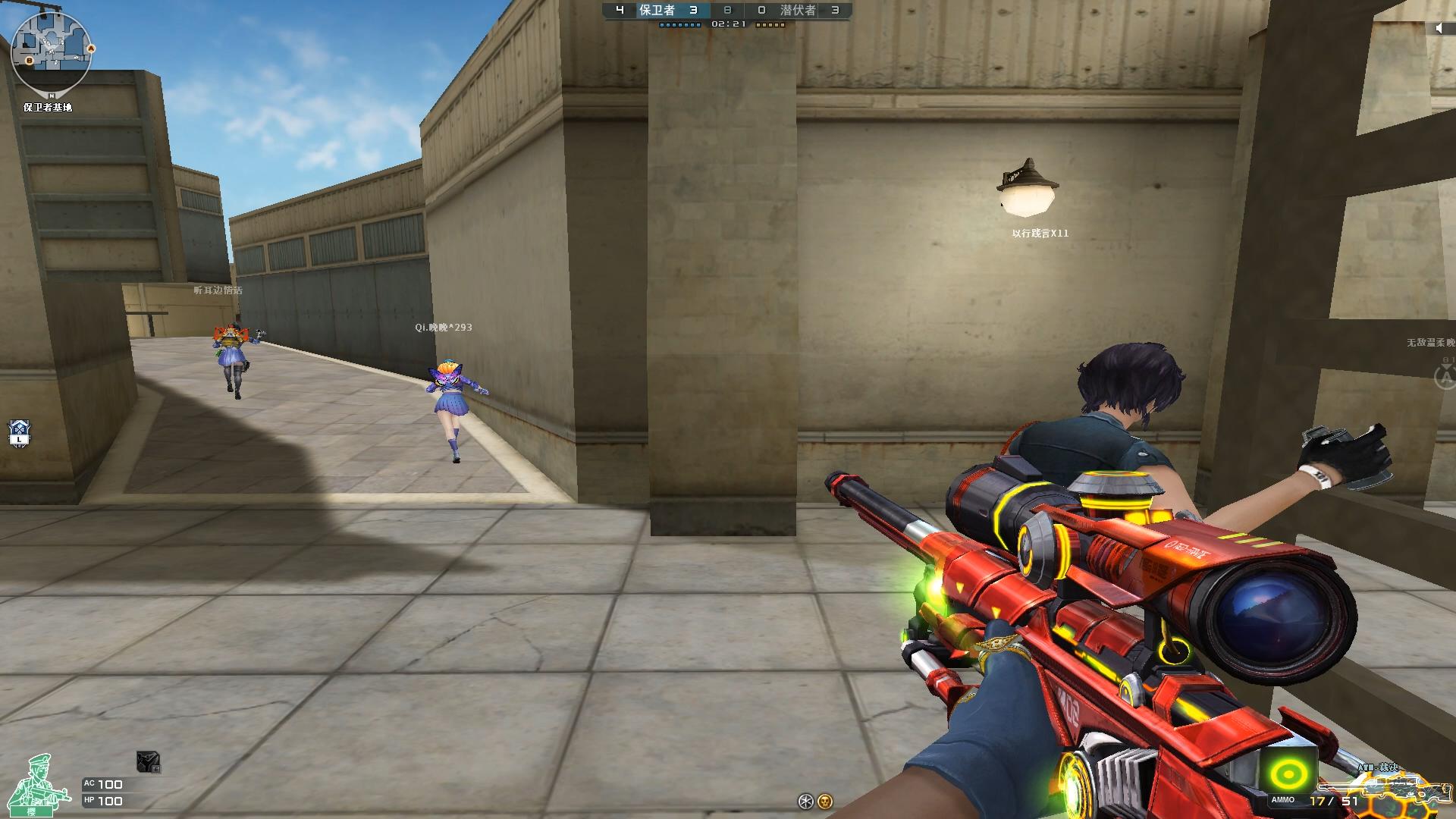 穿越火线老玩家基本盘动摇影响_穿越火线里面的小游戏_穿越火线不碰斩杀线运营十年