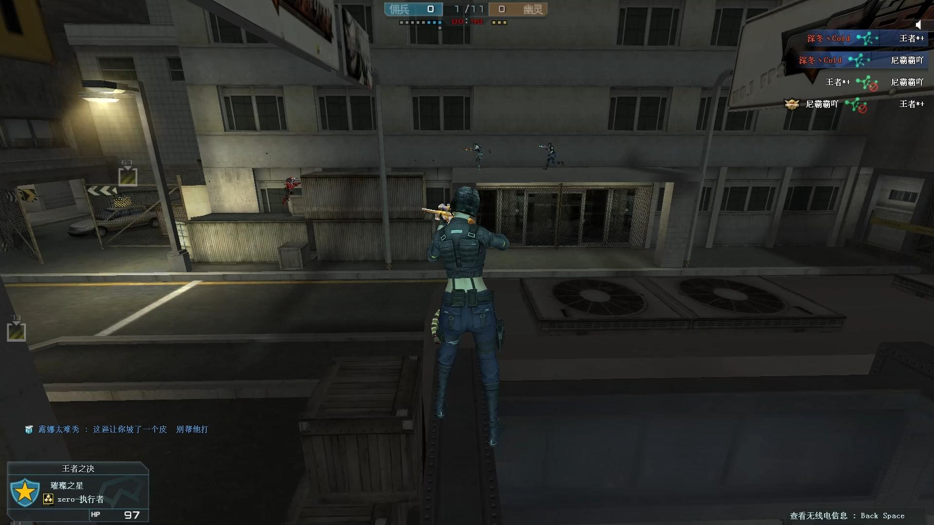 穿越火线老玩家基本盘动摇影响_穿越火线里面的小游戏_穿越火线不碰斩杀线运营十年