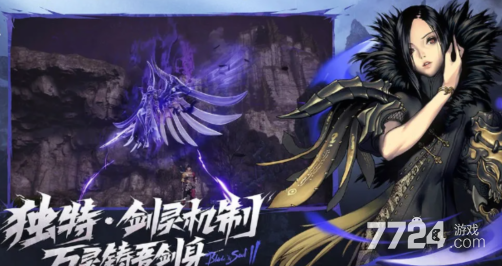 剑灵2兑换码大全_剑灵兑换码_剑灵2礼包福利领取