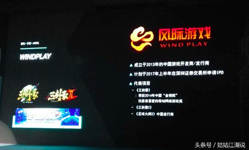 穿越火线峰会 Smilegate 腾讯游戏_穿越火线里面的小游戏_穿越火线2 九城 360 代理