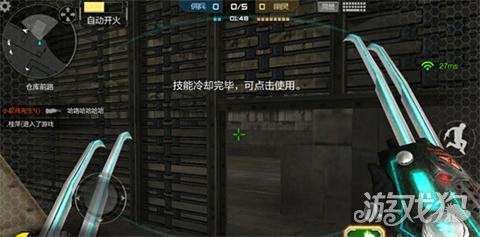 穿越火线枪战王者刷钻平台_救世主模式生化金字塔攻略_穿越火线枪战王者生化金字塔点位分析