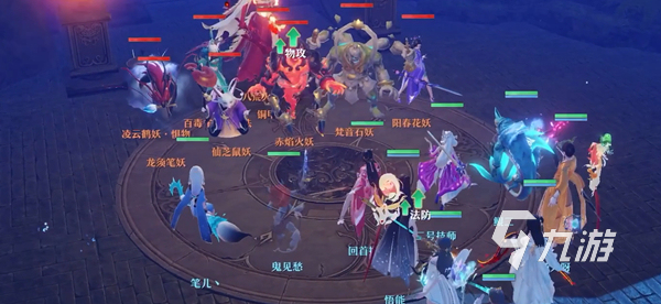 炎魔和仙鹿宝宝推荐_梦幻新诛仙85级宝宝选择_梦幻诛仙天赐宝宝