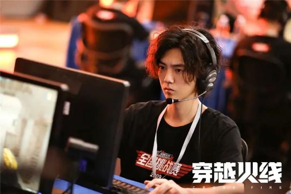 超级网剧穿越火线鹿晗演技_穿越火线电影化_鹿晗穿越火线角色塑造