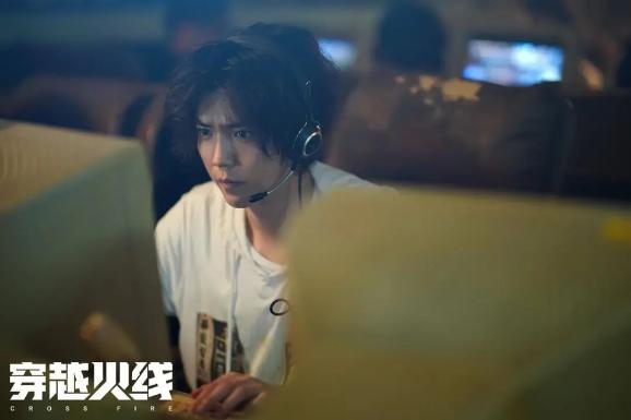 超级网剧穿越火线鹿晗演技_穿越火线电影化_鹿晗穿越火线角色塑造