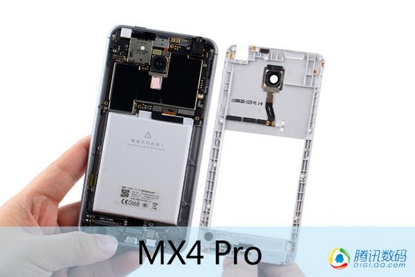 MX4 Pro内部构造_魅族mx4 pro usb驱动_魅族MX4 Pro拆解