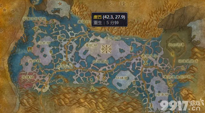 《魔兽世界》猎人稀有宠物都有哪些 猎人稀有宠物介绍