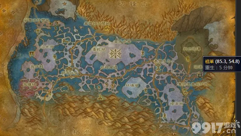 《魔兽世界》猎人稀有宠物都有哪些 猎人稀有宠物介绍