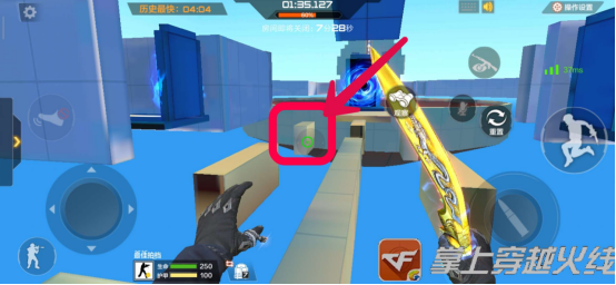 穿越火线跳跳乐有几关_跳跳乐大冒险捷径攻略_跳跳乐电锯机关躲避技巧