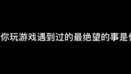Steam“短期内来自您网络的失败登录过多” 无法连接至steam网络 最新解决办法！
