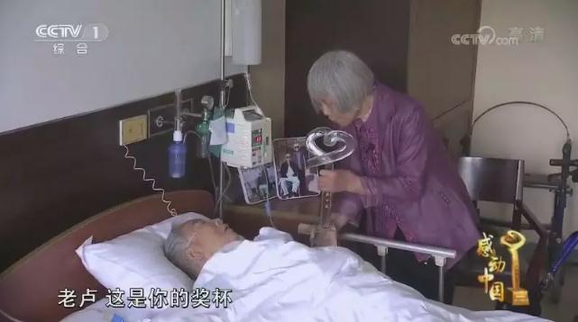 2017感动中国十大年度人物揭晓，谁温暖了你的2017？