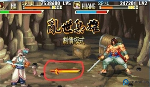 三国战纪风云再起