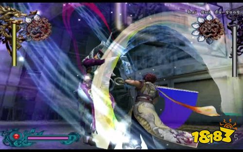 武刃街中文版