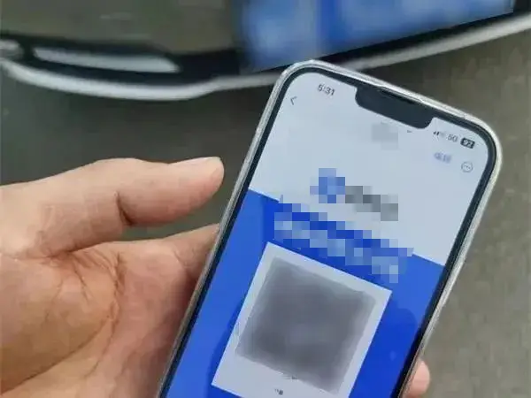 警惕！近期高发！