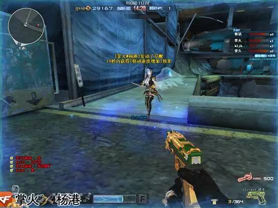 穿越火线樱高清图_樱保卫者角色介绍_新英雄级角色樱