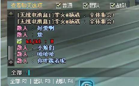 穿越火线樱高清图_新英雄级角色樱_樱保卫者角色介绍