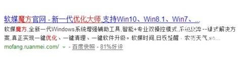 xp系统玩游戏卡顿解决方法_win7无法安装穿越火线_xp系统不能安装穿越火线解决方法