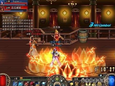 dnf第四季冰结师觉醒好难_DNF职业别称文化_DNF鬼剑士四狗系列