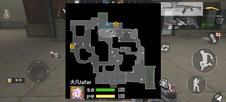 穿越火线手游地图攻略_穿越火线矿场地图攻略_穿越火线王者矿场地图分析