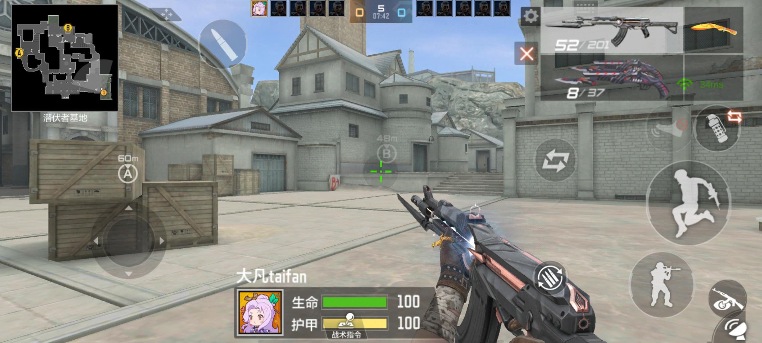 穿越火线王者矿场地图分析_穿越火线矿场地图攻略_穿越火线手游地图攻略