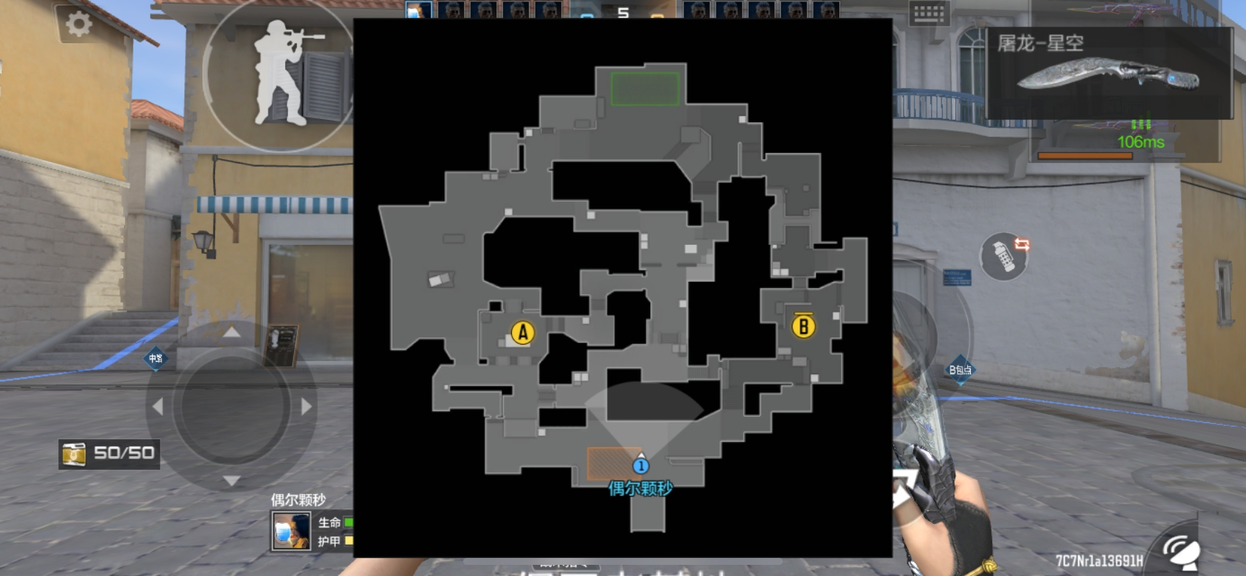 穿越火线枪战王者离岛地图老六技巧_穿越火线离岛老六点位攻略_穿越火线手游地图攻略