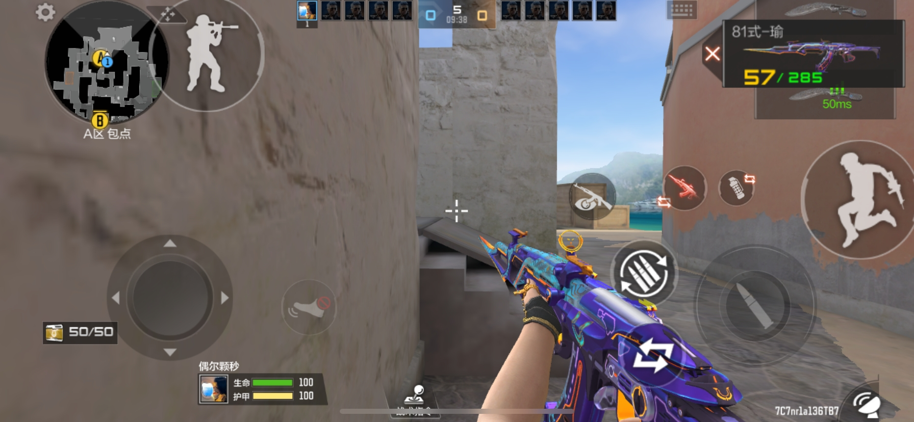 穿越火线手游地图攻略_穿越火线离岛老六点位攻略_穿越火线枪战王者离岛地图老六技巧