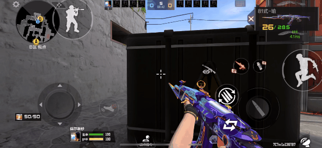 穿越火线离岛老六点位攻略_穿越火线枪战王者离岛地图老六技巧_穿越火线手游地图攻略