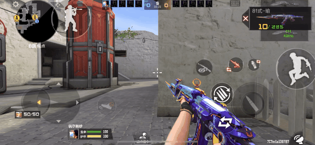 穿越火线手游地图攻略_穿越火线枪战王者离岛地图老六技巧_穿越火线离岛老六点位攻略