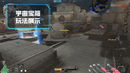 穿越火线纪元新启季流浪地球2联动地图_穿越火线生化模式宇宙宝箱新机制_穿越火线生化视频大全