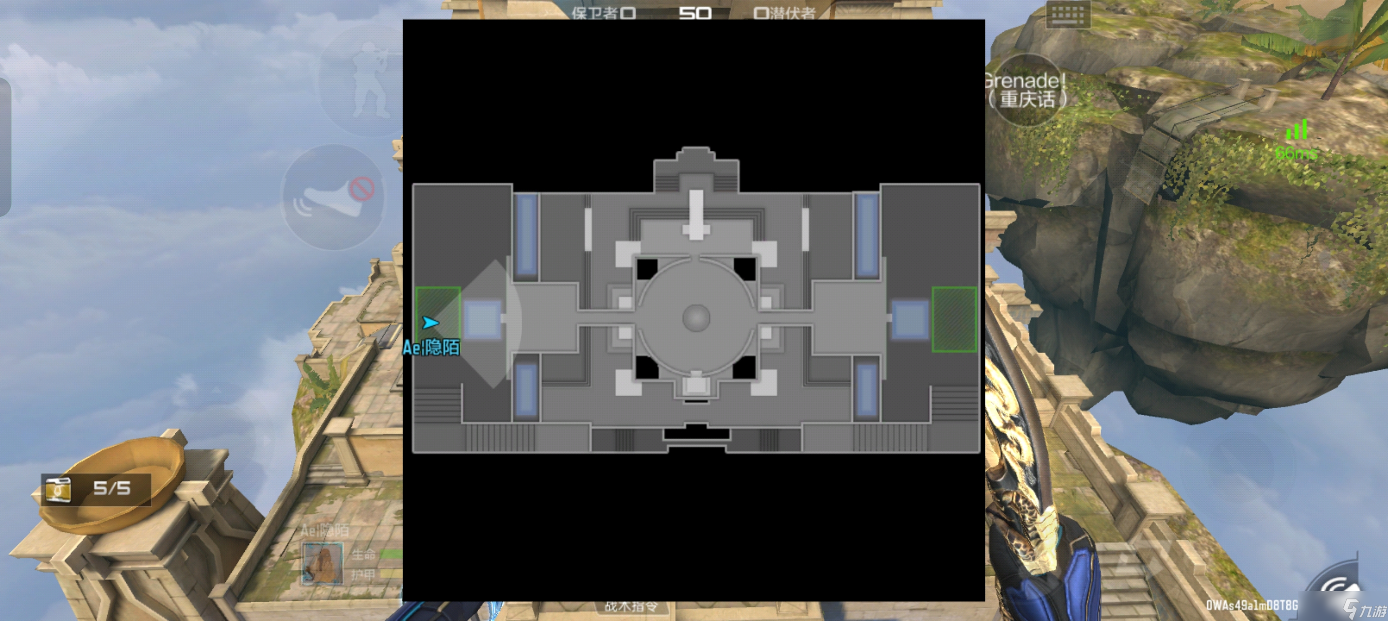 穿越火线-枪战王者【地图攻略】阿兹特克地图攻略及点位分析介绍