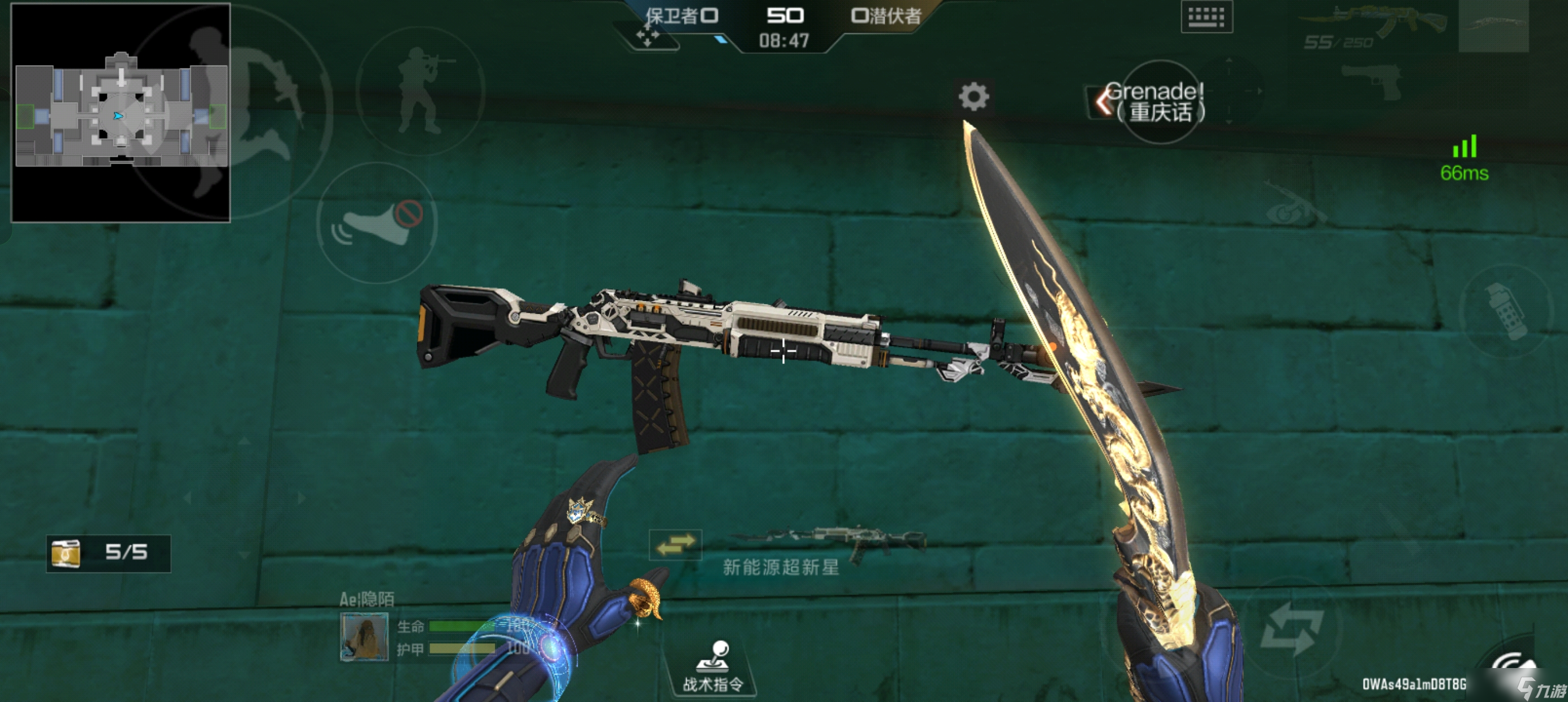 穿越火线-枪战王者【地图攻略】阿兹特克地图攻略及点位分析介绍