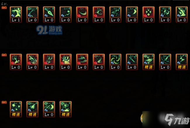 dnf刺客技能加点图介绍