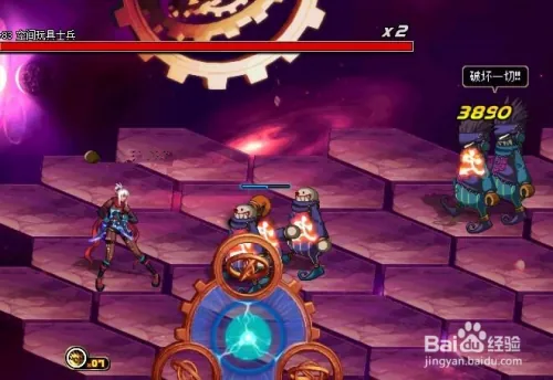 DNF刺客刷图如何加点