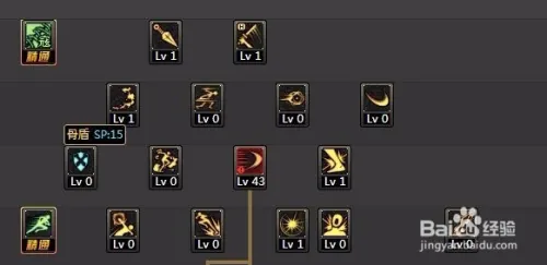 DNF刺客刷图如何加点