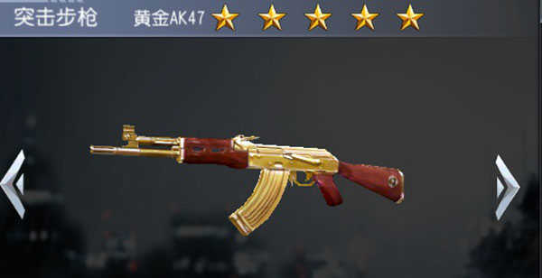 火线冲突钻石获取方法_穿越火线修改器无限钻_火线冲突钻石怎么获得