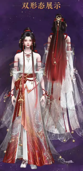 新倩女幽魂西游资料片 斗战成佛天命归来 霞蔚西游紫兰仙子_倩女幽魂新区预约