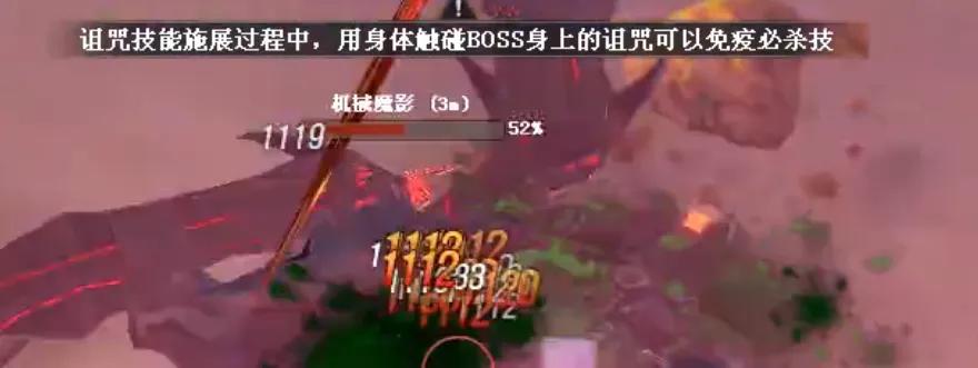 机甲迷城打法技巧_穿越火线挑战模式攻略_穿越火线龙争虎斗怎么在官网里找不到了