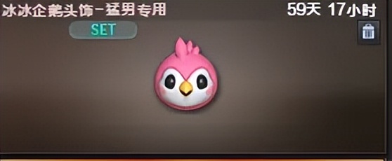 穿越火线龙争虎斗怎么在官网里找不到了_机甲迷城打法技巧_穿越火线挑战模式攻略