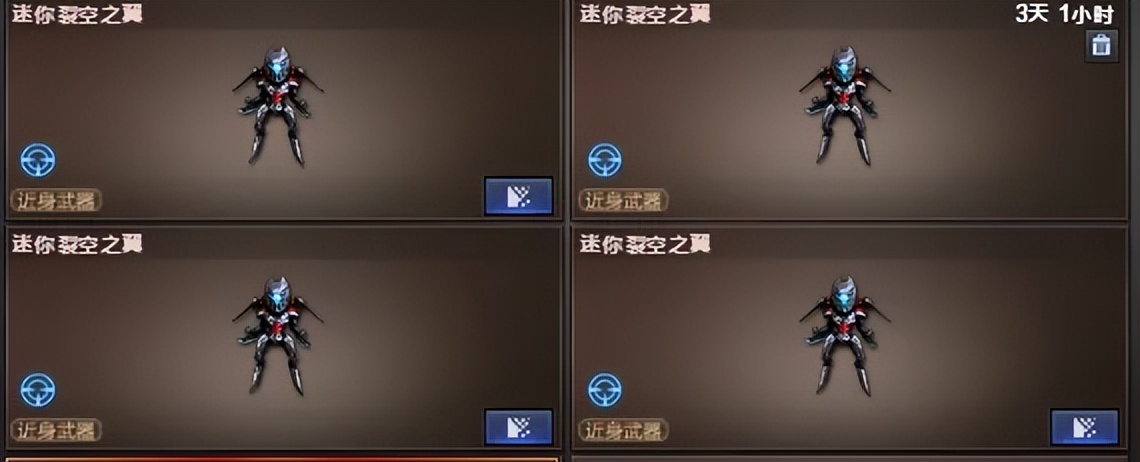 穿越火线挑战模式攻略_机甲迷城打法技巧_穿越火线龙争虎斗怎么在官网里找不到了