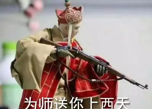 新倩女幽魂天命归来PVE服务器_新倩女幽魂斗战成佛PVP服务器_倩女幽魂新区预约