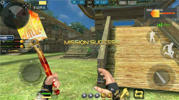 穿越火线手游武器大师新版本_武器大乱斗玩法介绍_穿越火线步枪排名