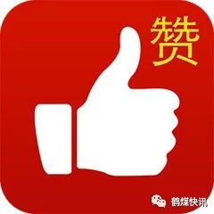 学习强国挑战答题经验_强国挑战答题快速找答案_学习强国答题技巧