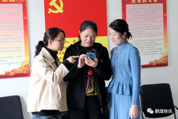 学习强国挑战答题经验_强国挑战答题快速找答案_学习强国答题技巧