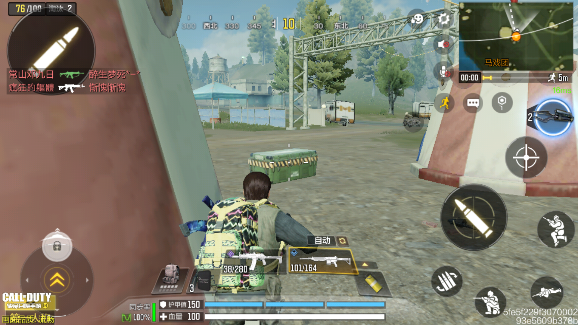 使命战场芯片技能选择_使命战场护甲机制_更新后战场模式怎么玩