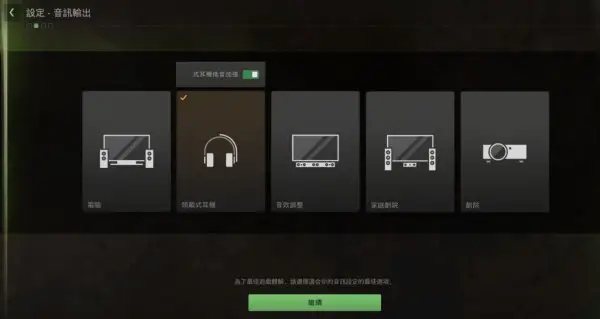 更新后战场模式怎么玩_使命召唤战区2萌新入坑指南_使命召唤战区2大逃杀模式