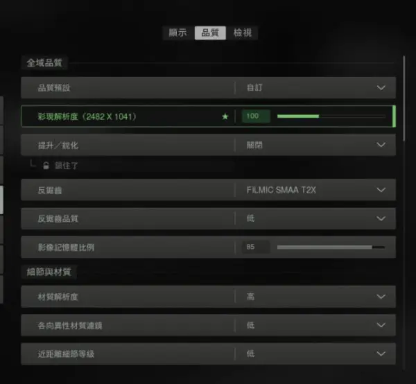 使命召唤战区2大逃杀模式_使命召唤战区2萌新入坑指南_更新后战场模式怎么玩
