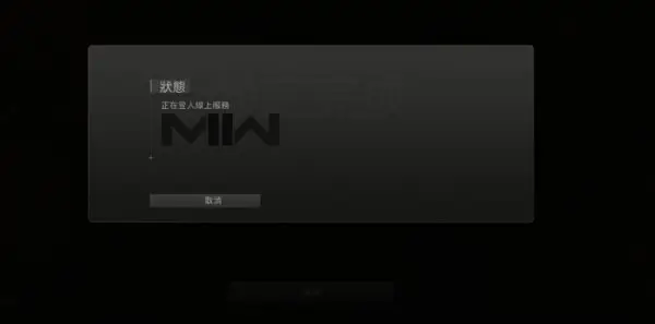 使命召唤战区2大逃杀模式_更新后战场模式怎么玩_使命召唤战区2萌新入坑指南